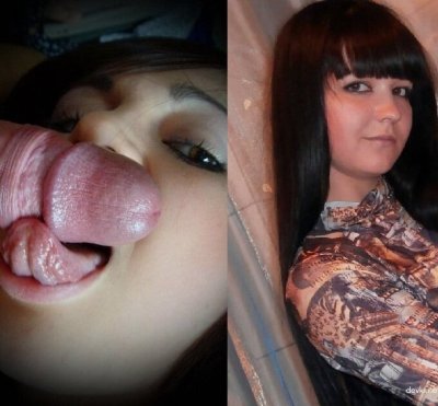 Интимные снимки распутниц