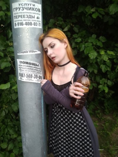 Поиграй со мной: лисичка обожает попку!