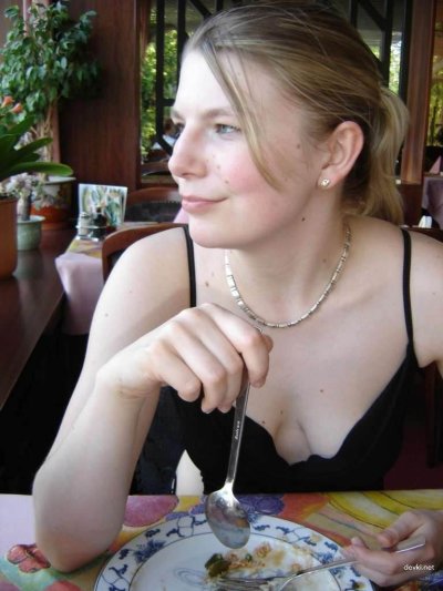 Развлекайся без прикрас!