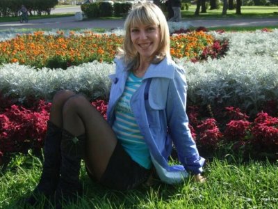 Парень поделился снимком своей супруги