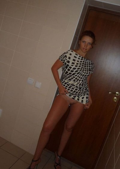 Подруга надоело на работе, пора развлечься!