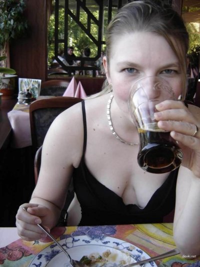 Развлекайся без прикрас!