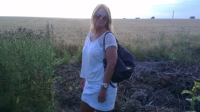 Женушка показала свою попку во всей красе!