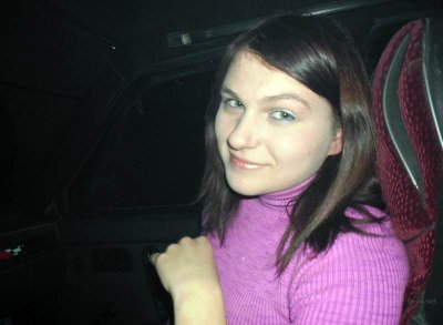 Отодрал шлюшку в попку