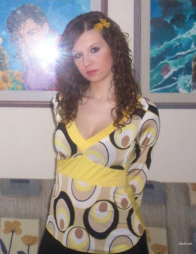 Интимные снимки молодой леди