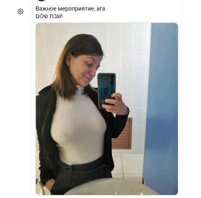 Интимные снимки молодой леди в своем доме