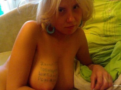 Сексуальные снимки молодой ученицы