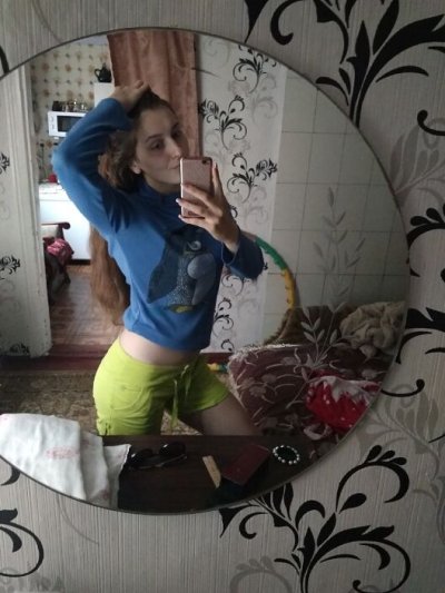 Отправила свои запретные снимки любовнику