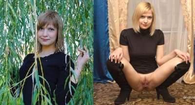 Сексуальные снимки красотки для вечеринки