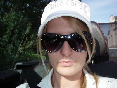 С пирсингом в киске: острые ощущения на порно-сайте!