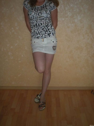 Жаждущая красотка с идеальной задницей