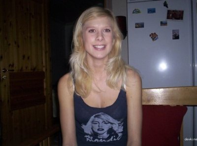 Уговорил свою подругу продемонстрировать интимную зону