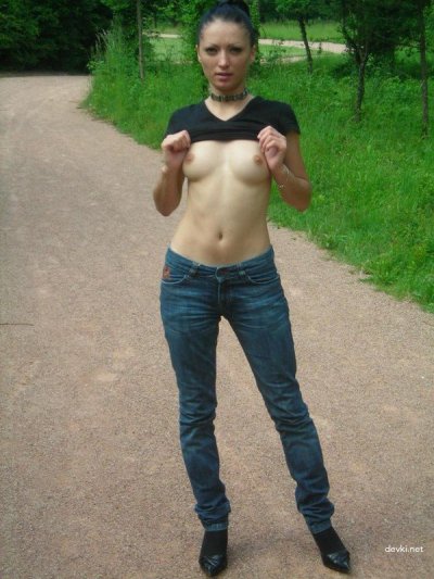 У нее есть свой "друг"