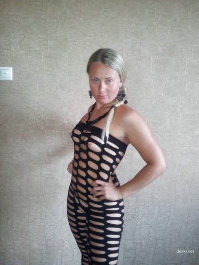 Приобрел жене обольстительное белье