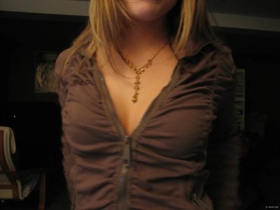 Девушка продемонстрировала свои прелести