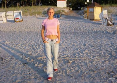 Отдых с половинкой на свежем воздухе: где страсть сжигает траву