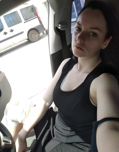 Наденька - дикарка в постели