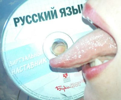 Нащёл работу пилотке и кискам