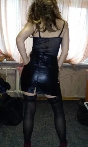 Моя Любовница: Горячие приключения для взрослых