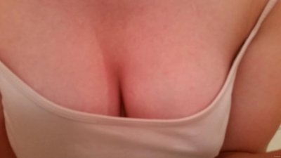 Бюст зашибенный: Природное чудо!