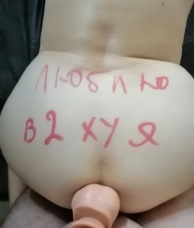 Бабуля из Самары занимается сексом