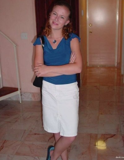 Домашнее видео супруги с романтического отпуска