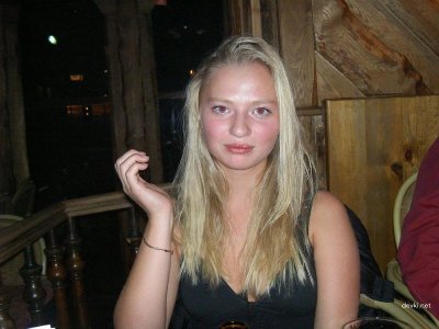 Друг девушки разместил в интернете интимные фотографии с ней