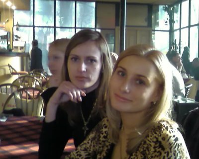 Интимные фотографии: сексуальная красотка демонстрирует свою частную жизнь и пикантные моменты