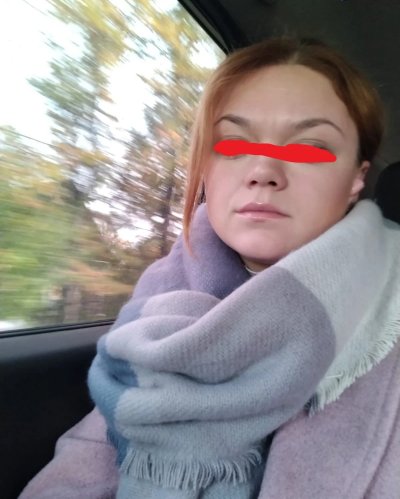 Кристина показала свои интимные уголки