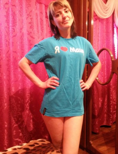 Соблазнительная дама в браке