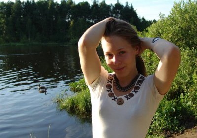 Развратница на свежем воздухе сбрасывает наряд - Часть 2