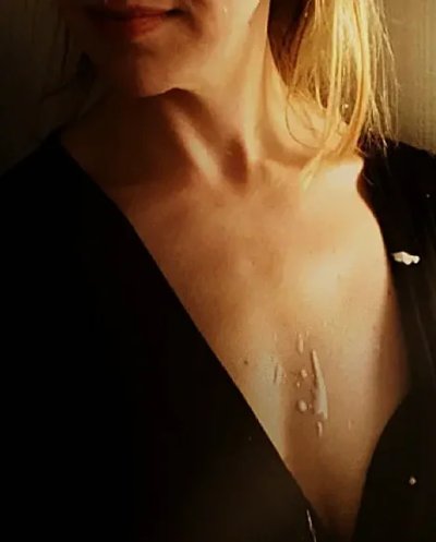 Жена наслаждается мастурбацией