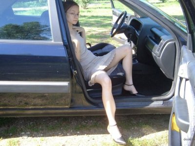 Преподавательница сняла одежду