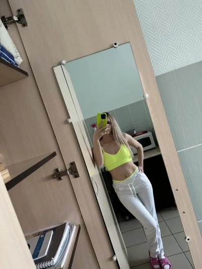 Бери, пока горячая и без нижнего белья!