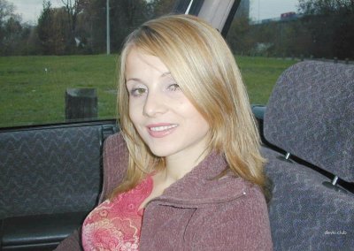 Анальный самоудовлетворение в авто