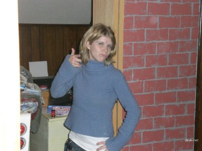 Супруга демонстрирует интимную зону