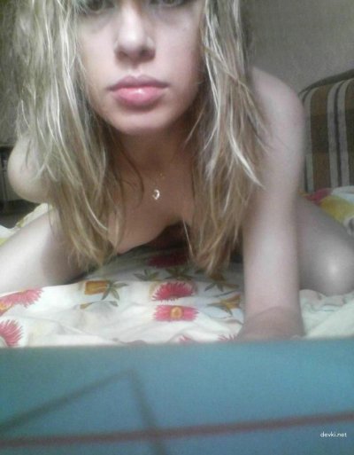 Сексуальное фото русской красавицы: новые интимные снимки!