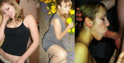 Цыпочка до и после траха