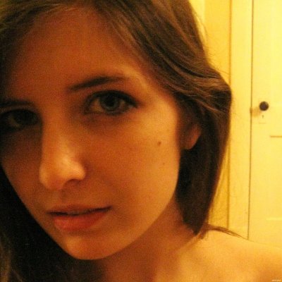 Потрясающая форма у красотки!