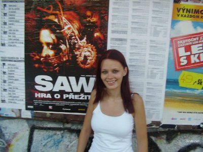 Из личной коллекции одной девушки: откровенные любительские фотографии.