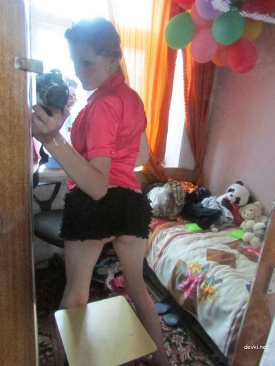 Сняла фотосессию для взрослых