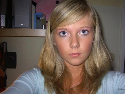 Опубликовал фото своей кузины.