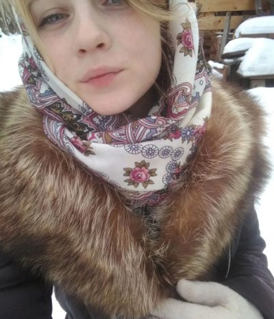 Обожает демонстрировать бюст