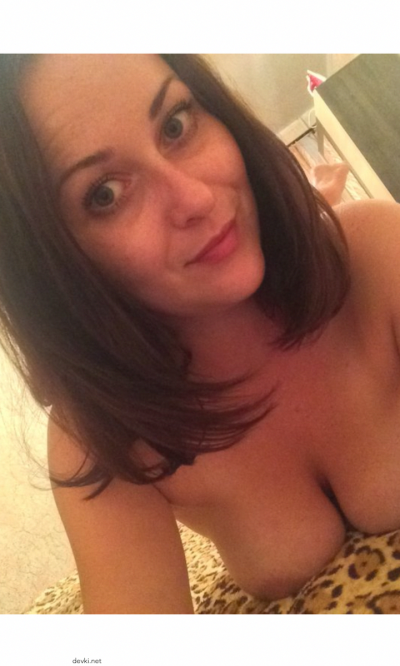 Подруга сделала снимок своей интимной зоны