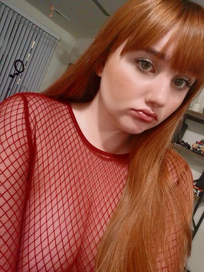 Стрелы красноволосой красотки