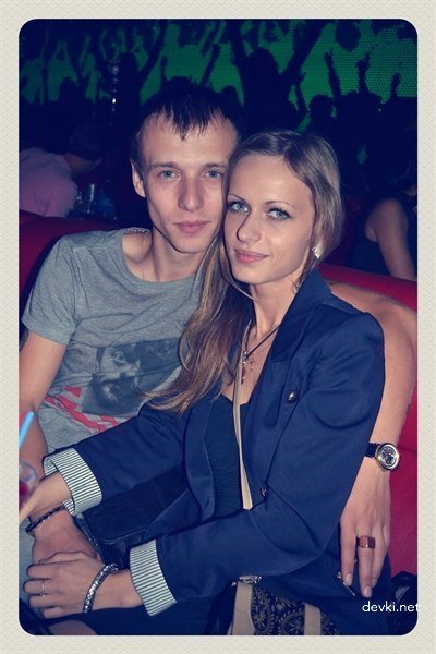 Жопа замужней тёлки в белье — слив фото из инсты