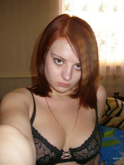 Интимные снимки гибкой красотки: запретные фото в отличном качестве!