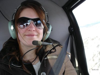 Пара экспериментирует с попкой