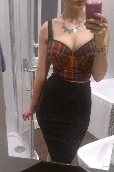 Привлекательные груди красотки на частных голых фото