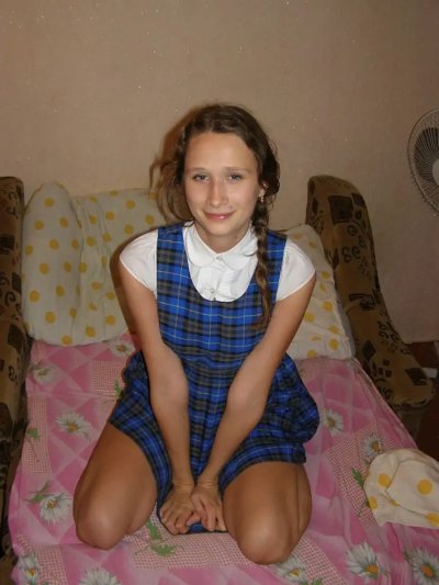 Я молодая и привлекательная девушка